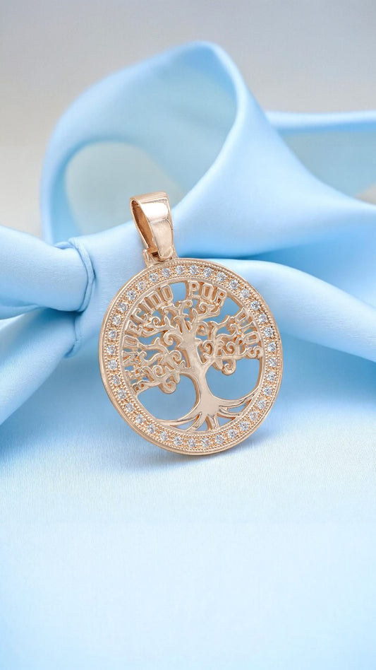 DIJE ARBOL DE LA VIDA  / 13GR